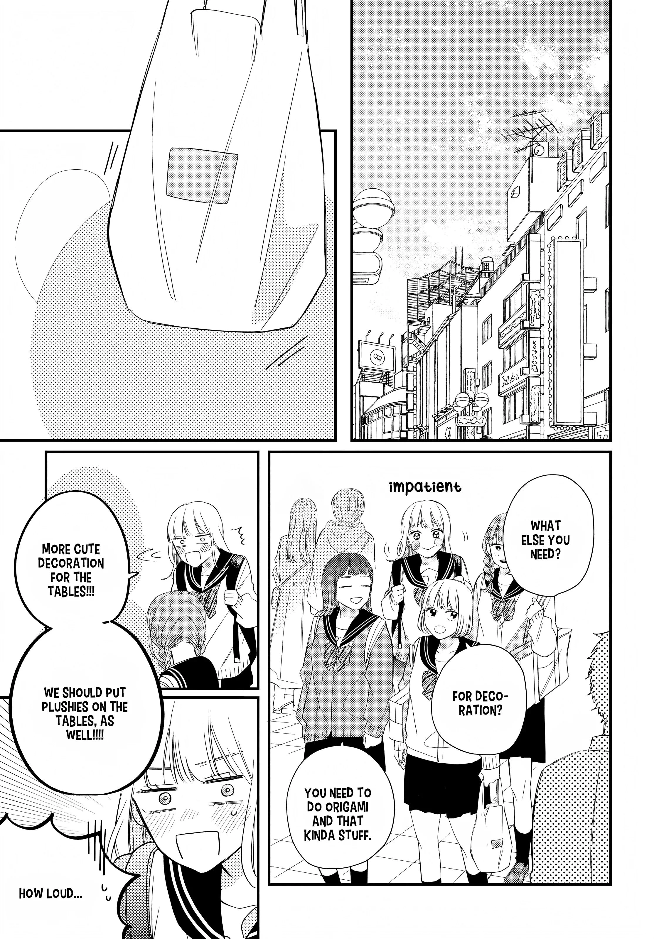 Megane, Tokidoki, Yankee-kun Chapter 19 37